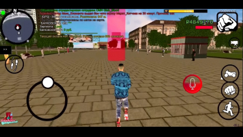 Барвиха РП Скриншот 10