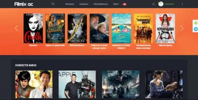 Filmix Скриншот 4