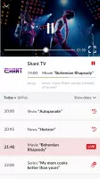 МТС ТВ Скриншот 3