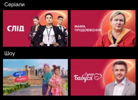 Телепортал Скриншот 1