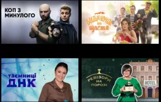 Телепортал Скриншот 2