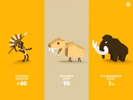 Big Hunter Скриншот 2