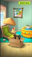 Мой Говорящий Том Скриншот 3
