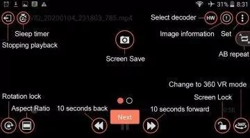 GOM Player Скриншот 6