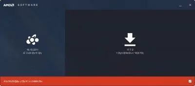 AMD Driver Autodetect Скриншот 3
