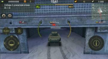 Grand Tanks Скриншот 2