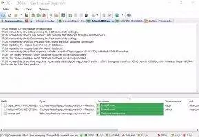 DC++ Скриншот 7