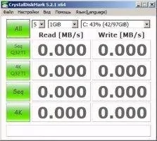 CrystalDiskMark Скриншот 1