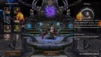 Armed Heroes Скриншот 3