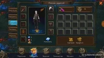 Armed Heroes Скриншот 13