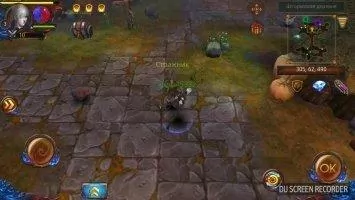 Armed Heroes Скриншот 8