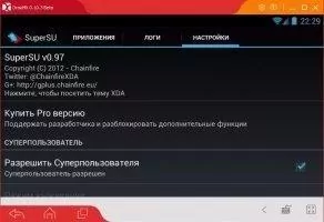 Droid4X Скриншот 9