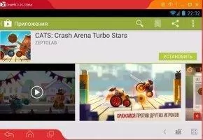 Droid4X Скриншот 11