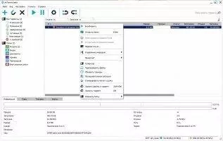 AzTorrent Скриншот 3