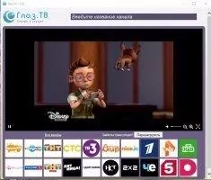 Глаз.ТВ Скриншот 5