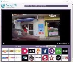 Глаз.ТВ Скриншот 6