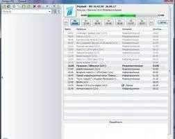 IPTV Player SimpleTV Скриншот 8