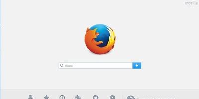 Firefox Скриншот 1