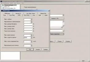 HTTrack Скриншот 6