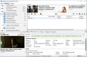 BitTorrent Скриншот 4