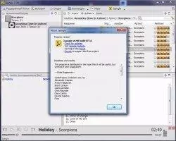 Jaangle Скриншот 10
