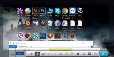 Joxi Скриншот 8