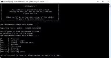 Junkware Removal Tool Скриншот 4