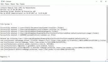 Junkware Removal Tool Скриншот 5