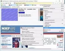 K-Meleon Скриншот 6