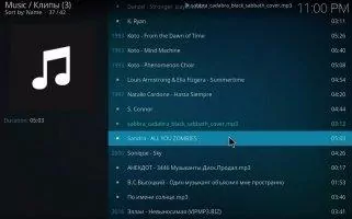 Kodi Скриншот 10