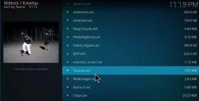 Kodi Скриншот 13