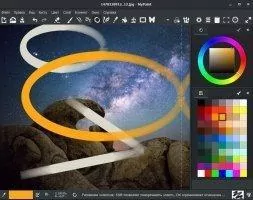 MyPaint Скриншот 7