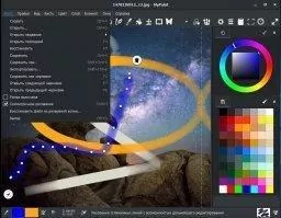 MyPaint Скриншот 8