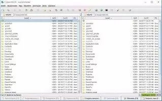 muCommander Скриншот 1