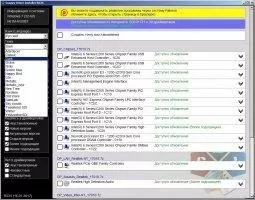 Snappy Driver Installer Скриншот 2