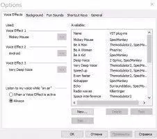 Scramby Скриншот 6