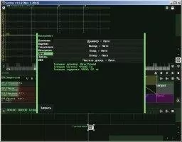SunVox Скриншот 2