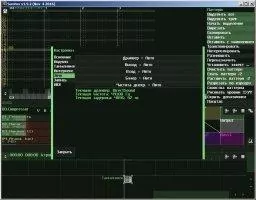 SunVox Скриншот 3