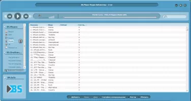 BSplayer Скриншот 3
