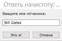 Stamina Скриншот 6