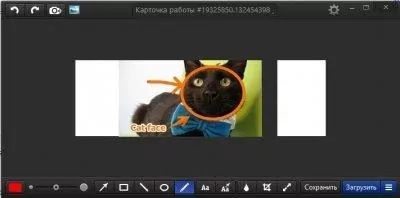 Monosnap Скриншот 1