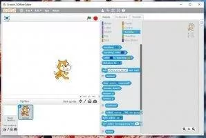Scratch Скриншот 5