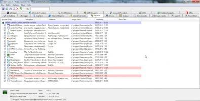 Autoruns Скриншот 8
