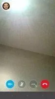 Skype Скриншот 11