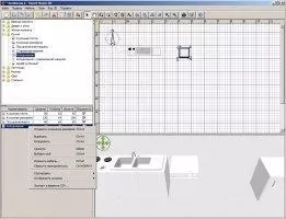 Sweet Home 3D Скриншот 3