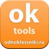 OkTools