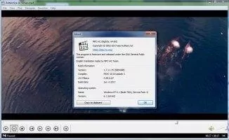Media Player Classic Скриншот 6