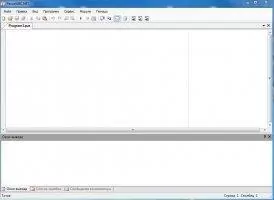 Pascal ABC Скриншот 1