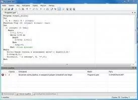 Pascal ABC Скриншот 3