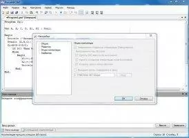Pascal ABC Скриншот 4
